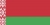 Bielorrusia Sub-19