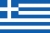 Grèce U19