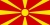 Macedonia de Nord U17