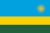 Руанд