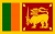 Шри Ланка