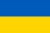 Украина U17
