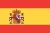 España U17