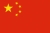 China U20 China U20