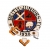 Beith Juniors F.C. Beith Juniors F.C.