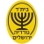 Beitar Nordia Beitar Nordia