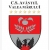 CS Avântul Valea Mărului CS Avântul Valea Mărului