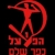Hapoel Kfar Shalem	