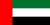Birleşik Arap Emirlikleri U23