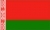 Беларус (Ж)