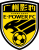 Guangdong Gz Power Guangdong Gz Power