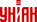 Униан ТВ logo